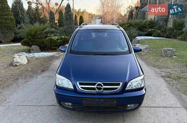 Минивэн Opel Zafira 2002 в Доброполье