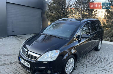 Минивэн Opel Zafira 2007 в Львове