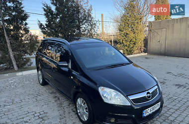 Минивэн Opel Zafira 2007 в Львове