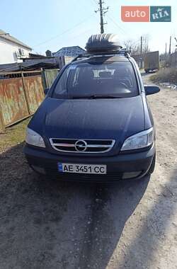 Минивэн Opel Zafira 2001 в Днепре