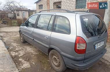 Минивэн Opel Zafira 2003 в Кривом Роге