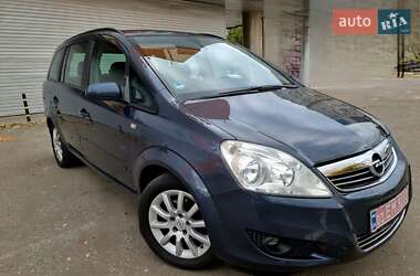 Минивэн Opel Zafira 2008 в Харькове