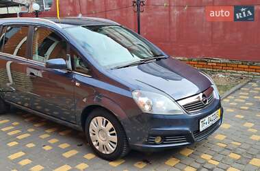 Мінівен Opel Zafira 2007 в Черкасах