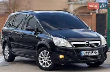 Минивэн Opel Zafira 2008 в Бердичеве