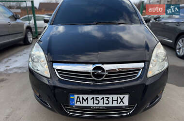 Минивэн Opel Zafira 2008 в Бердичеве