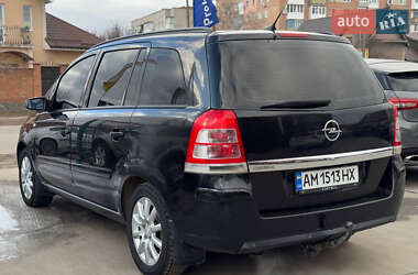 Минивэн Opel Zafira 2008 в Бердичеве