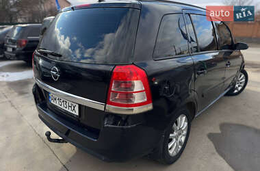 Минивэн Opel Zafira 2008 в Бердичеве