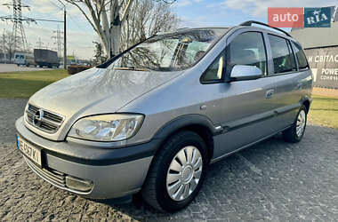 Минивэн Opel Zafira 2004 в Днепре