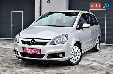 Минивэн Opel Zafira 2005 в Дрогобыче