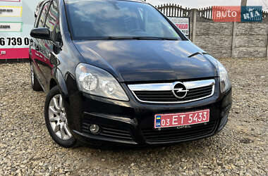 Мінівен Opel Zafira 2008 в Коломиї