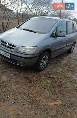 Минивэн Opel Zafira 2003 в Пересечном