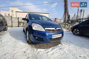 Мінівен Opel Zafira 2008 в Звягелі