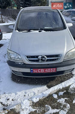 Минивэн Opel Zafira 2003 в Самборе