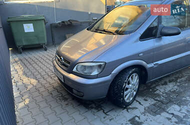 Минивэн Opel Zafira 2005 в Черновцах