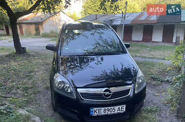 Минивэн Opel Zafira 2005 в Днепре