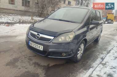 Минивэн Opel Zafira 2005 в Сумах