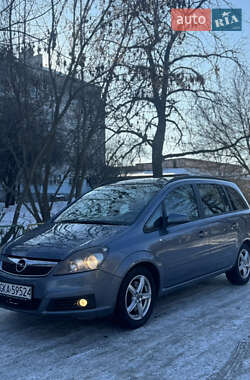 Мінівен Opel Zafira 2006 в Звягелі