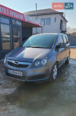 Минивэн Opel Zafira 2007 в Каменке