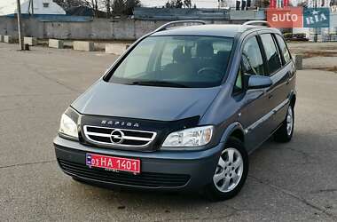 Минивэн Opel Zafira 2005 в Белой Церкви