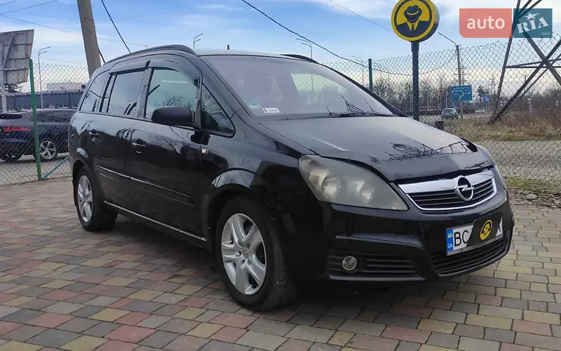 Минивэн Opel Zafira 2006 в 