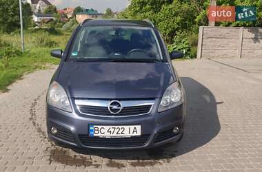 Минивэн Opel Zafira 2007 в Львове