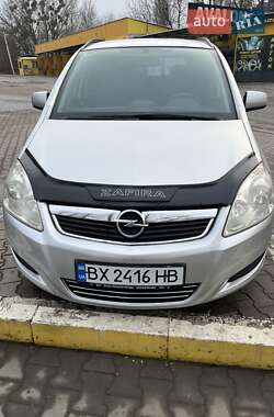 Мінівен Opel Zafira 2009 в Хмельницькому