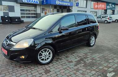 Мінівен Opel Zafira 2009 в Сарнах