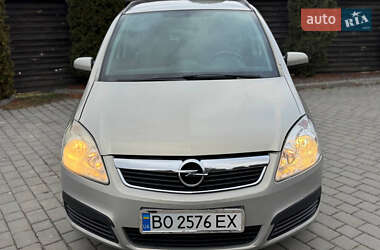 Мінівен Opel Zafira 2008 в Тернополі