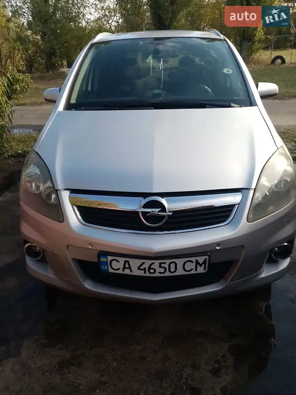 Opel Zafira