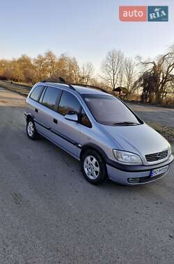 Минивэн Opel Zafira 2001 в Зборове