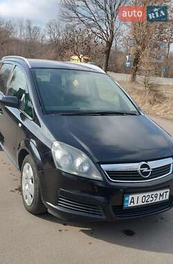 Минивэн Opel Zafira 2006 в Белой Церкви