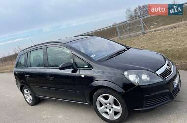 Минивэн Opel Zafira 2007 в Мостиске