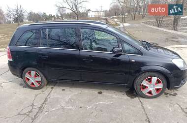 Минивэн Opel Zafira 2005 в Днепре