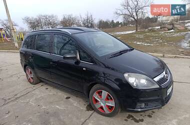 Минивэн Opel Zafira 2005 в Днепре