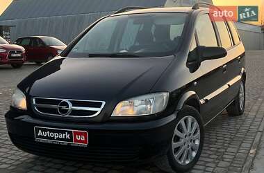 Мінівен Opel Zafira 2005 в Львові