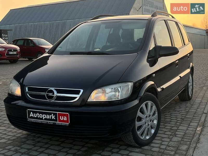 Opel Zafira 2005
