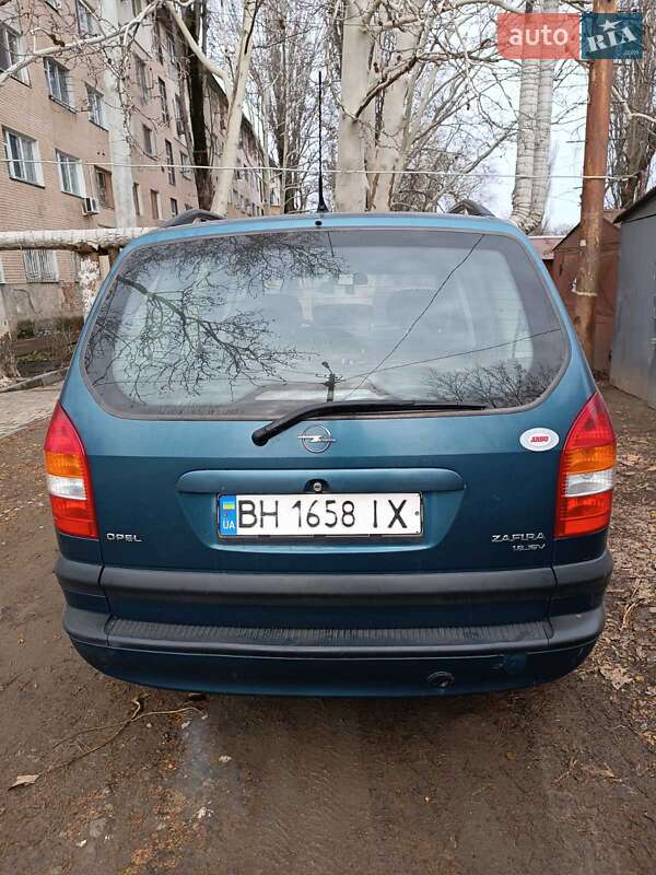 Минивэн Opel Zafira 2001 в Одессе