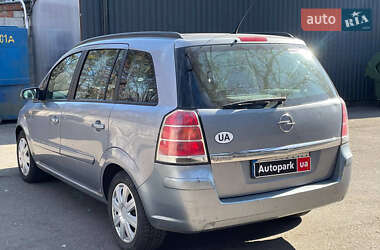 Минивэн Opel Zafira 2006 в Киеве