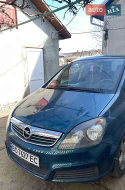 Минивэн Opel Zafira 2007 в Залещиках