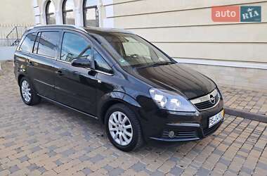 Минивэн Opel Zafira 2006 в Могилев-Подольске