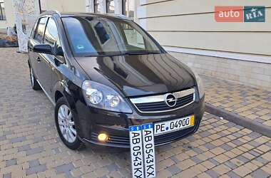 Минивэн Opel Zafira 2006 в Могилев-Подольске