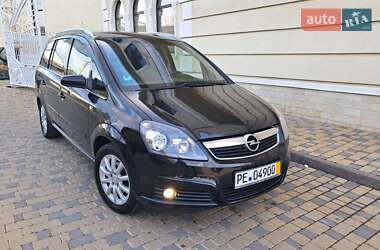 Минивэн Opel Zafira 2006 в Могилев-Подольске