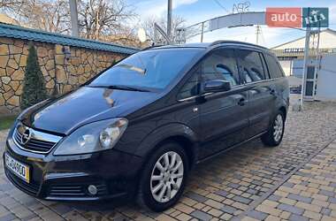 Минивэн Opel Zafira 2006 в Могилев-Подольске