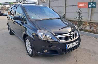 Минивэн Opel Zafira 2006 в Могилев-Подольске