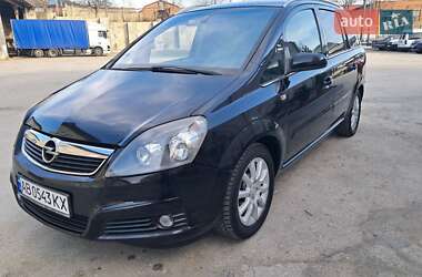 Минивэн Opel Zafira 2006 в Могилев-Подольске