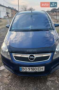 Минивэн Opel Zafira 2007 в Кременце