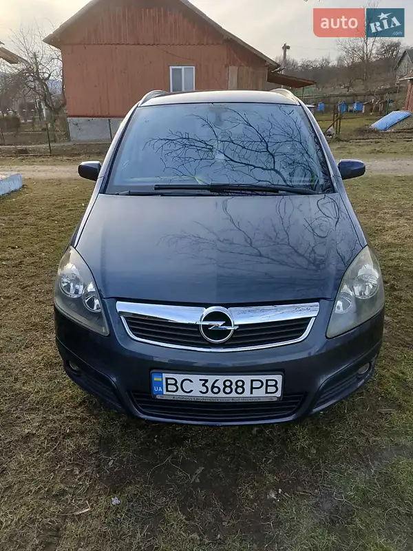 Opel Zafira