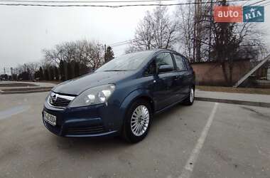 Минивэн Opel Zafira 2007 в Звягеле