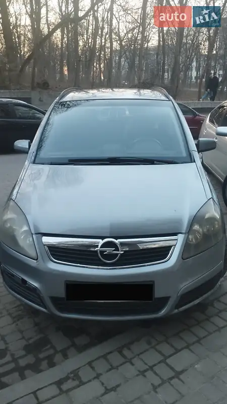 Opel Zafira