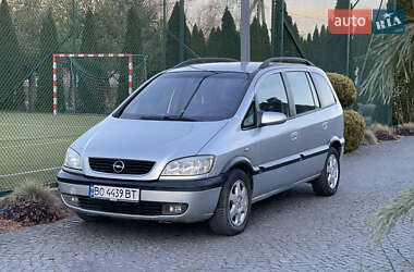 Мінівен Opel Zafira 2002 в Жовкві